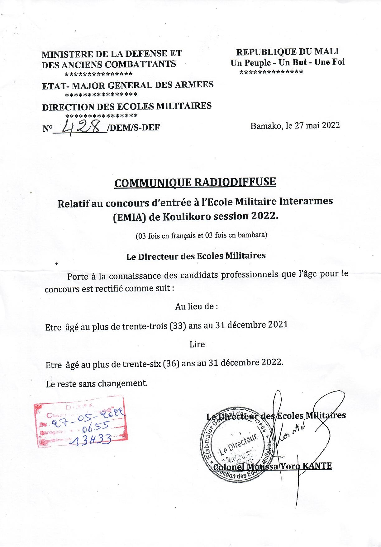  COMMUNIQUE DE RECTIFICATION DE L'AGE RELATIF AU CONCOURS D'ENTREE A L'EMIA SESSION 2022.