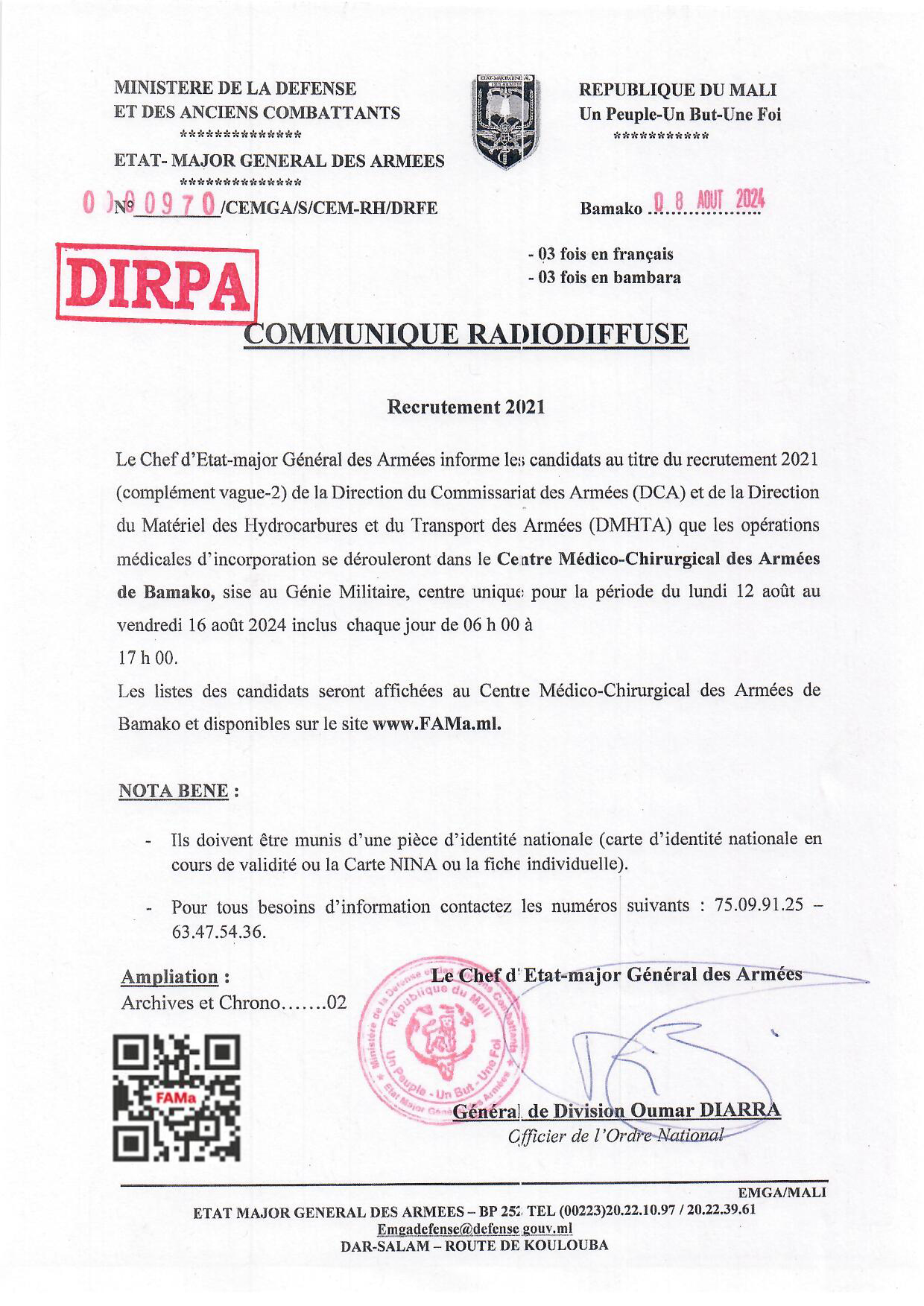  Les candidats du DCA et DMHTA dont les noms figurent dans le tableaux en annexes, sont déclarés admissibles après les épreuves sportives au recrutement 2021 (Complément Vague-2).