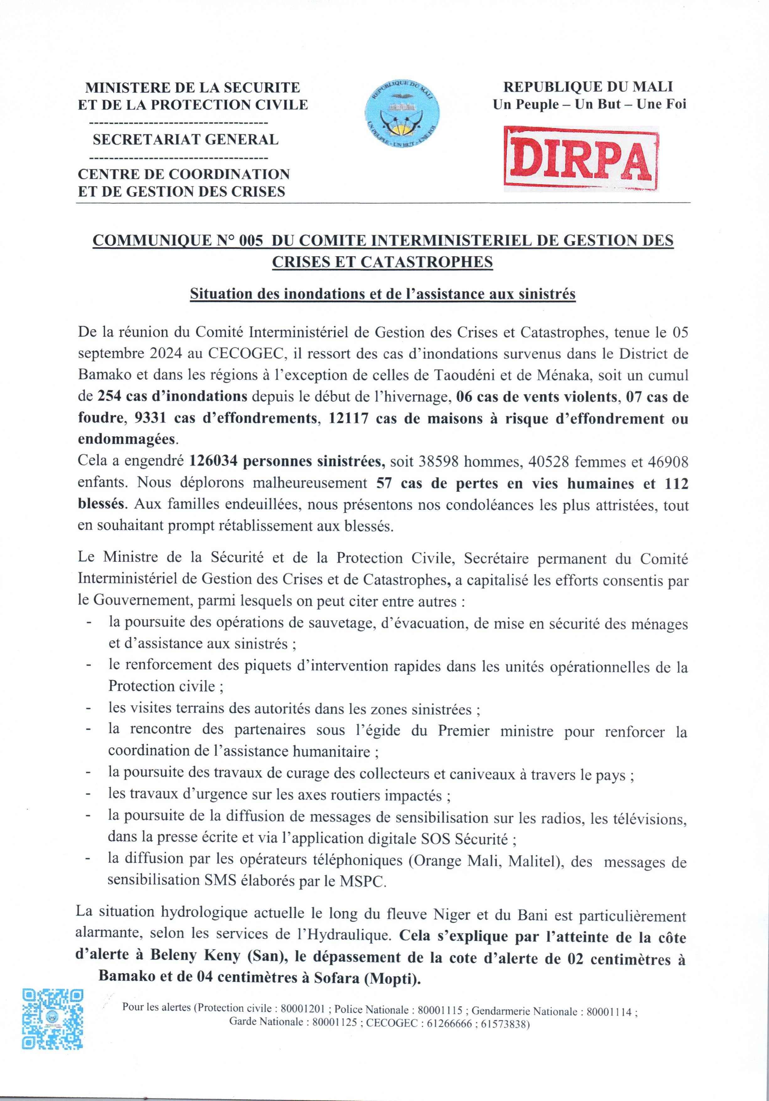  COMMUNIQUE N°005 DU COMITE INTERMINISTERIEL DE GESTION DES CRISES ET CATASTROPHES.