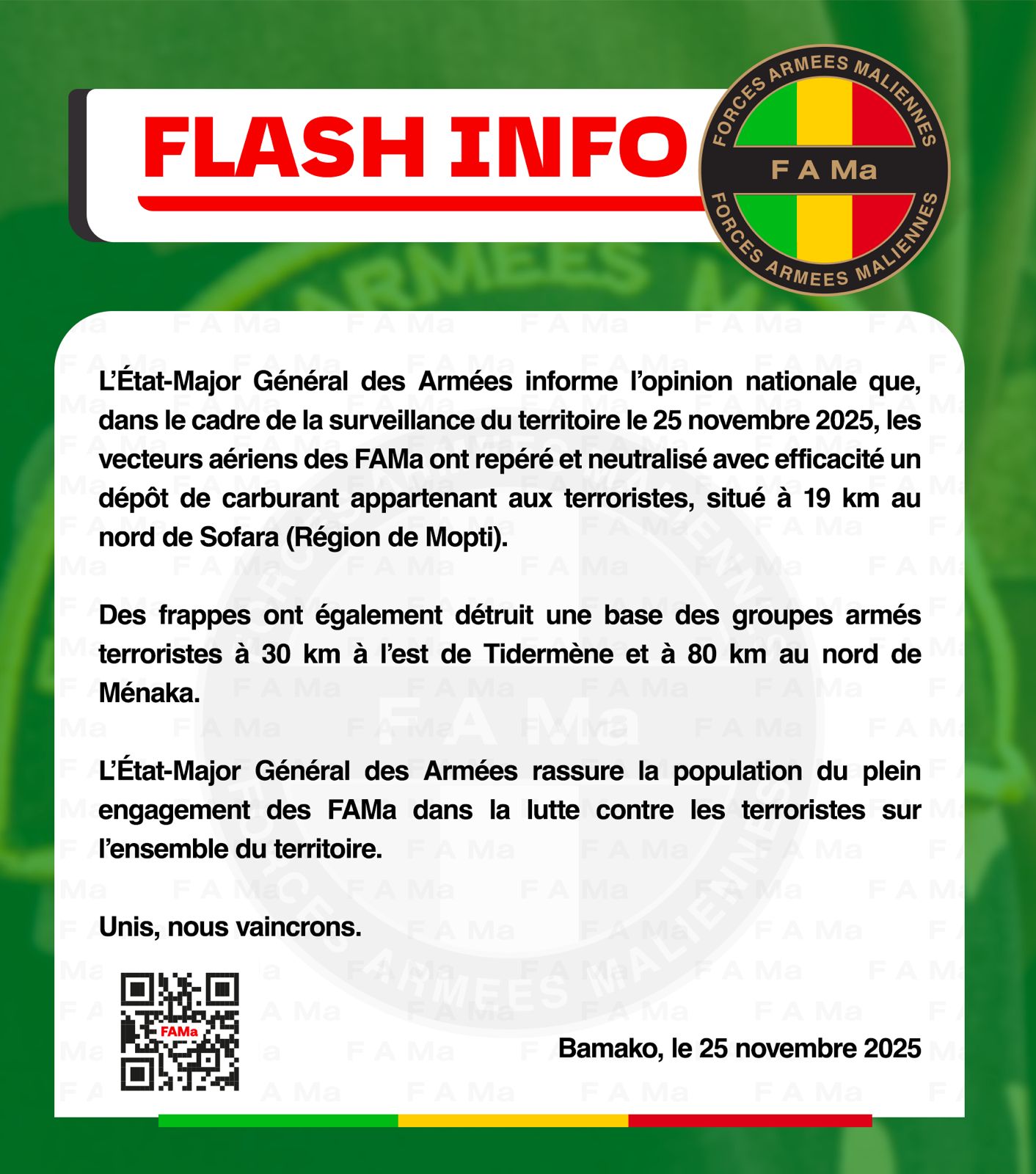  FLASH INFO
