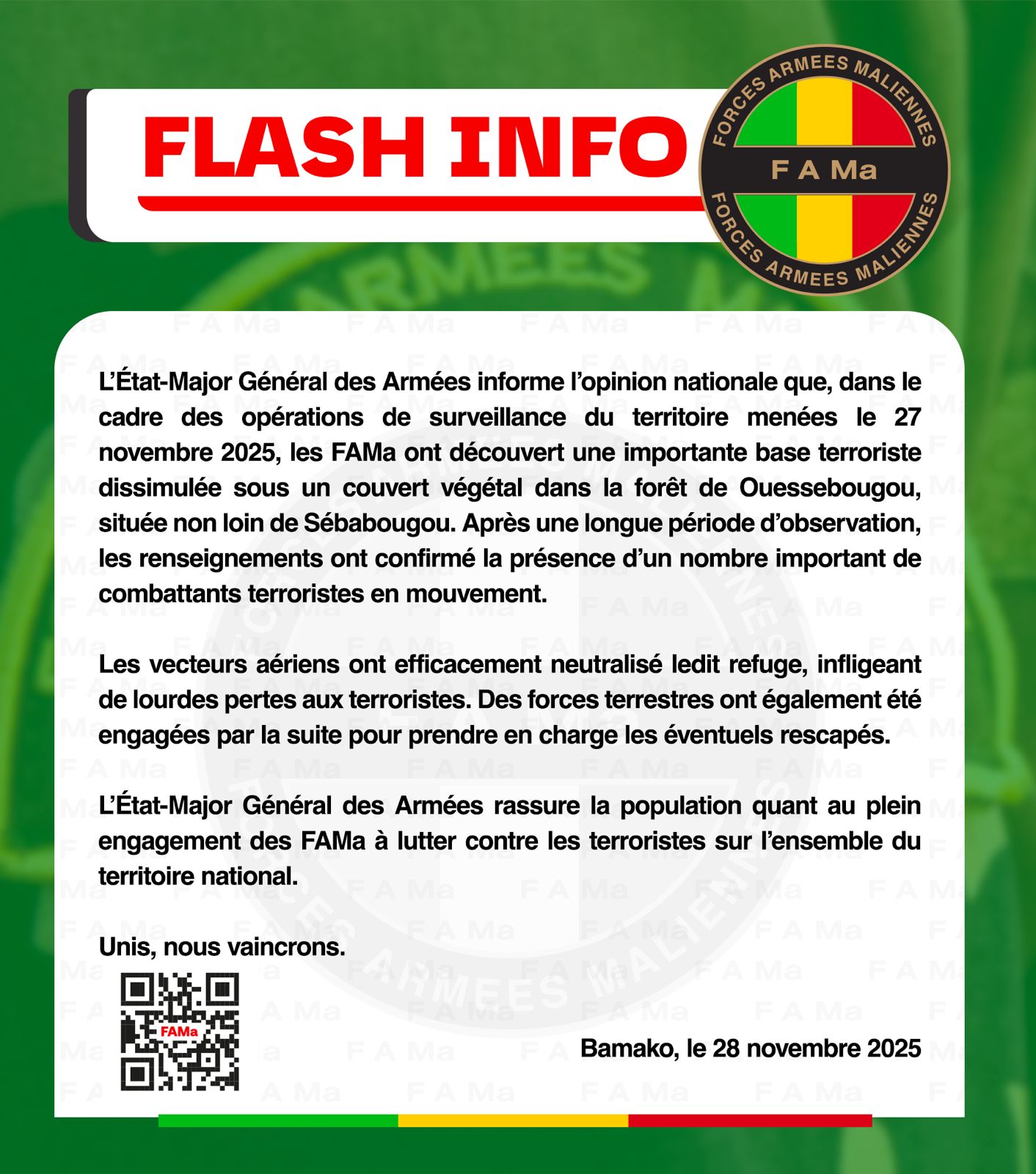  FLASH INFO