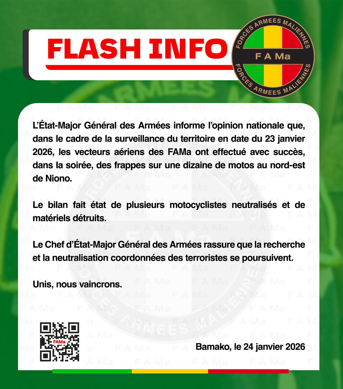  FLASH INFO