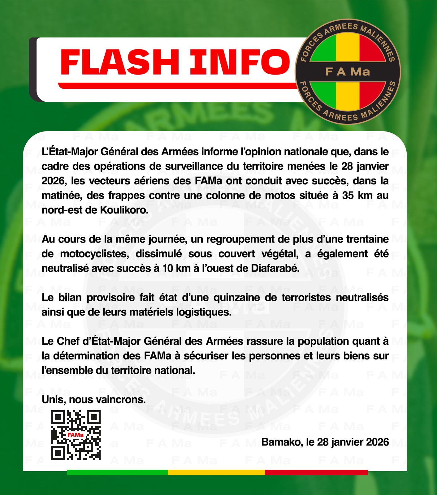  FLASH INFO