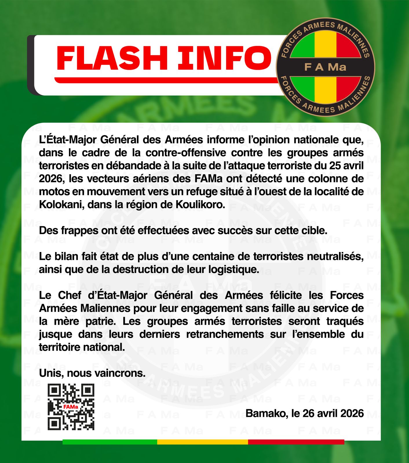  Flash Info