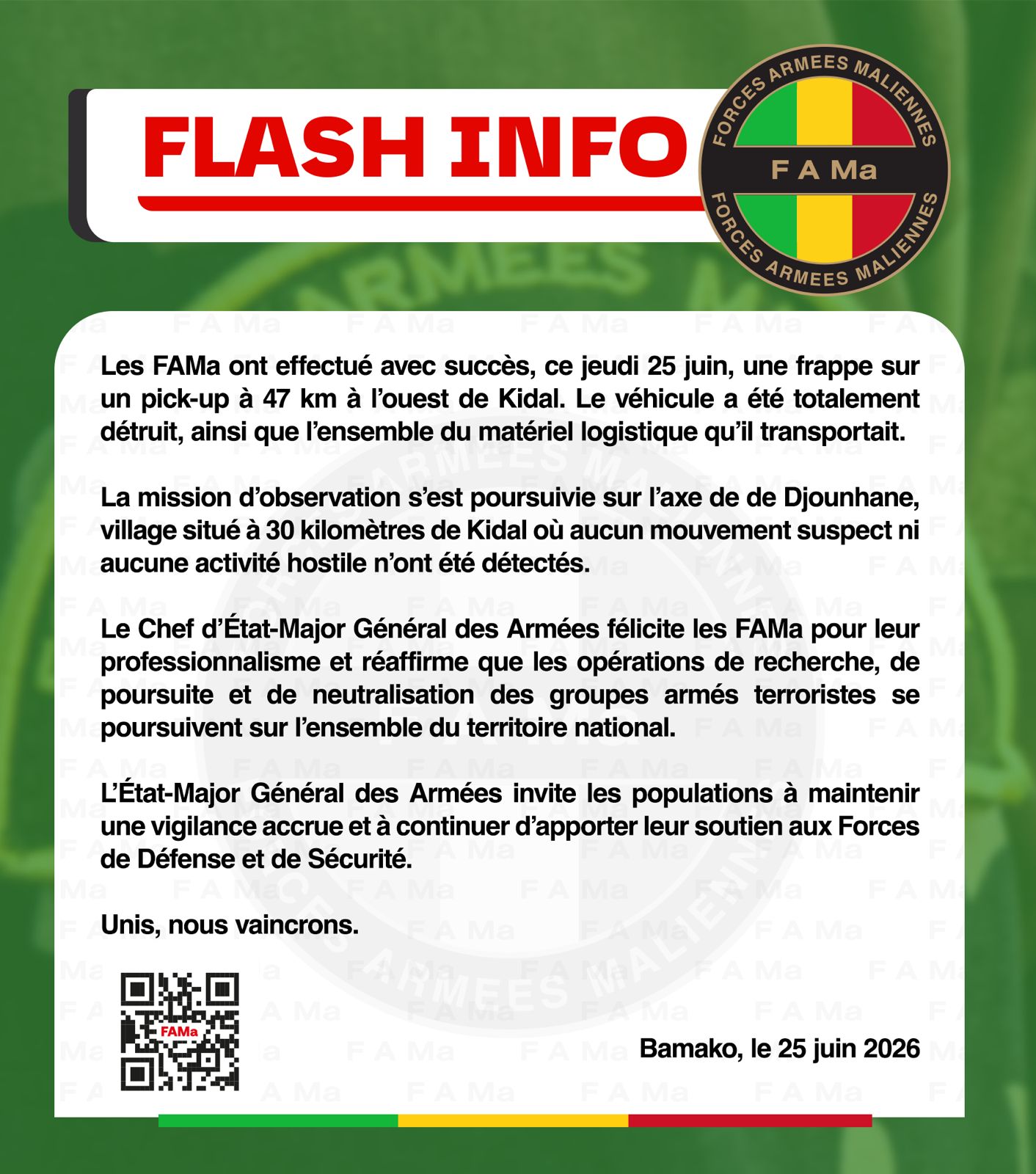  Flash Info