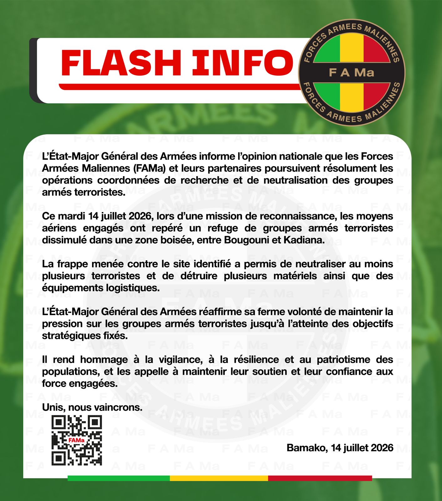  FLASH INFO