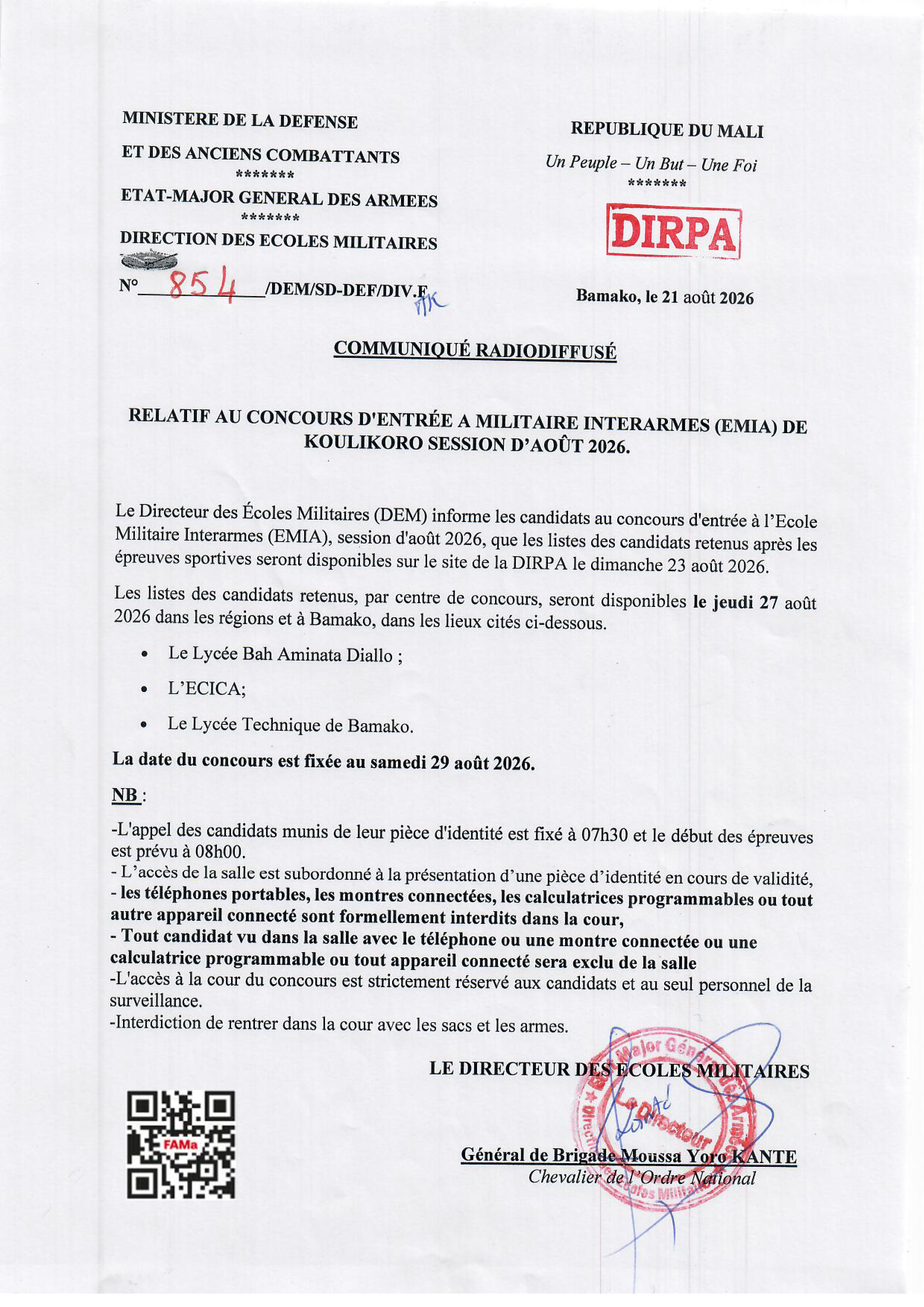 CONCOURS D'ENTREE A L'ECOLE MILITAIRE INTERARMES (EMIA) DE KOULIKORO SESSION D'AOÛT 2026.